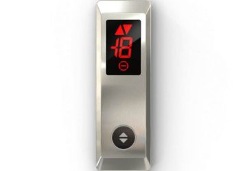 Панель оператора Genemek AVOX 1072