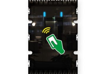 Считыватель карт Genemek SHARELOCK