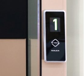 Подъемник Kalea Cosmos X70 2